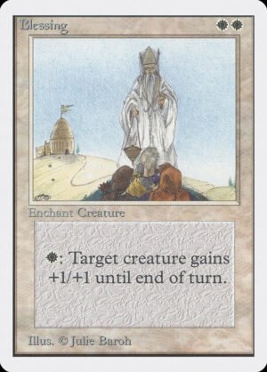 Blessing (2ED-7)