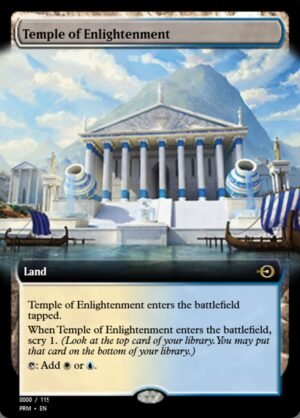 Temple of Enlightenment (PRM-79871)