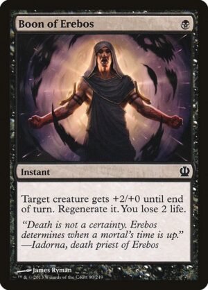 Boon of Erebos (THS-80)