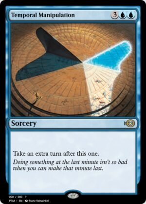 Temporal Manipulation (PRM-55725)