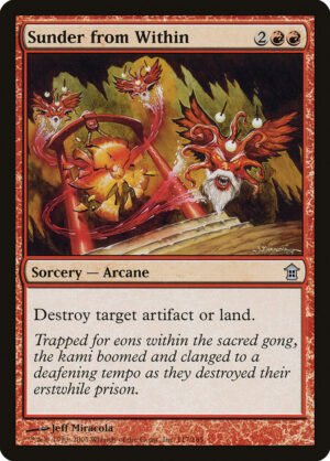 Sunder from Within (SOK-117)
