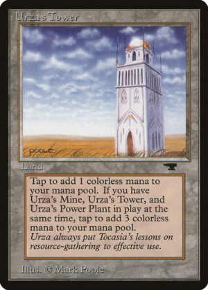 Urzas Tower (ATQ-85c)
