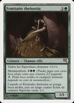 Thelonite Hermit (PSAL-J49)