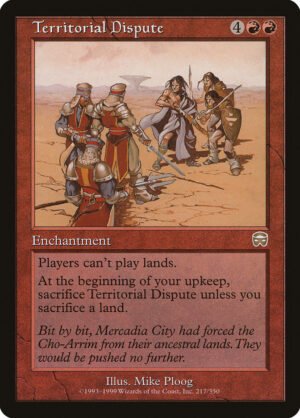 Territorial Dispute (MMQ-217)