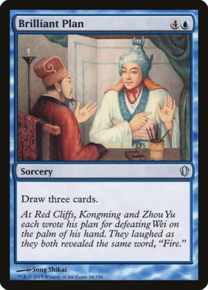 Brilliant Plan (C13-34)