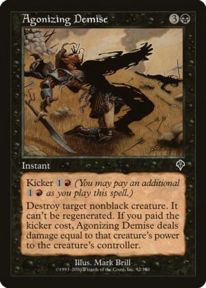 Agonizing Demise Agonizing Demise