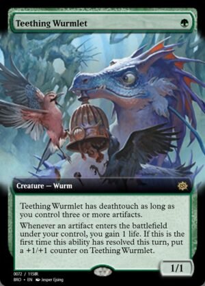 Teething Wurmlet (PRM-105752)