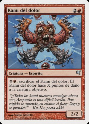 Pain Kami Pain Kami