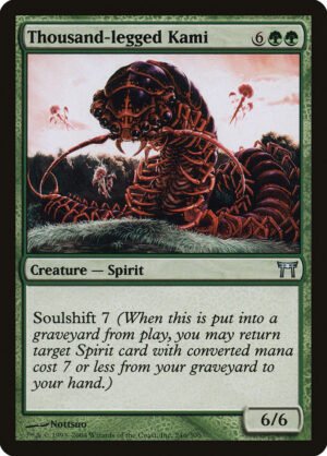 Thousand-legged Kami (CHK-246)