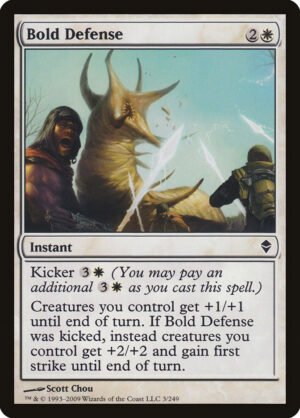 Bold Defense (ZEN-3)