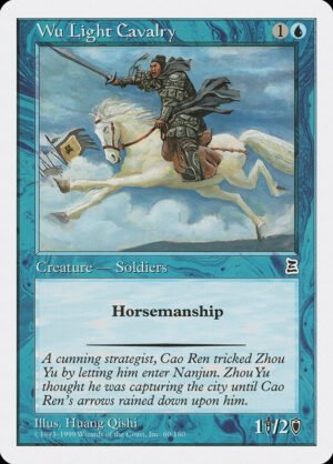 Wu Light Cavalry Wu Light Cavalry