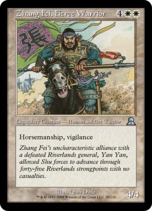 Zhang Fei, Fierce Warrior Zhang Fei, Fierce Warrior