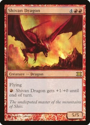 Shivan Dragon (DRB-13)