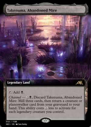 Takenuma, Abandoned Mire (PRM-98129)