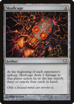 Skullcage Skullcage