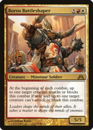 Boros Battleshaper (DGM-58)
