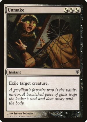 Unmake (DDK-27)