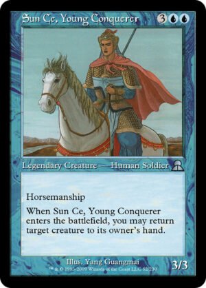 Sun Ce, Young Conquerer (ME3-52)