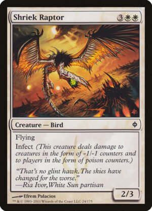 Shriek Raptor (NPH-24)