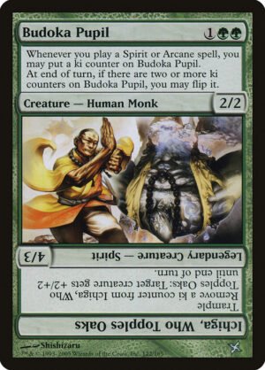 Budoka Pupil // Ichiga, Who Topples Oaks (BOK-122)