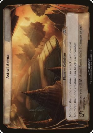 Astral Arena (OPC2-11)