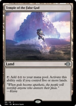 Temple of the False God (PRM-59653)
