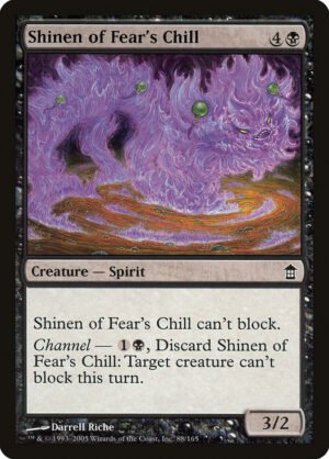 Shinen of Fear’s Chill