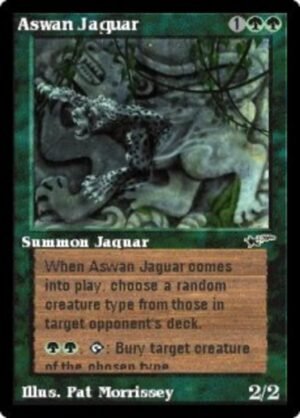 Aswan Jaguar (PAST-1)