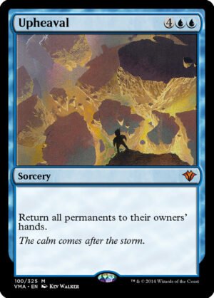 Upheaval (VMA-100)
