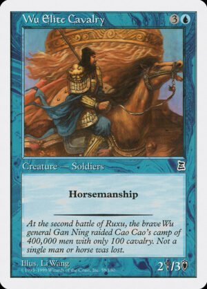 Wu Elite Cavalry Wu Elite Cavalry