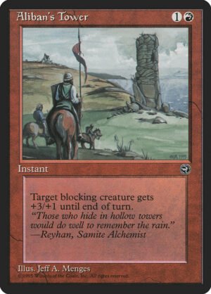 Aliban’s Tower Aliban’s Tower