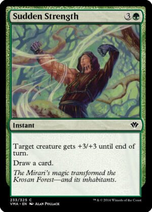 Sudden Strength (VMA-233)