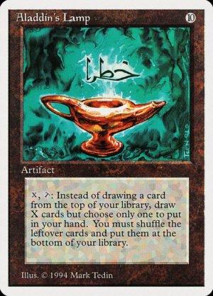 Aladdin’s Lamp