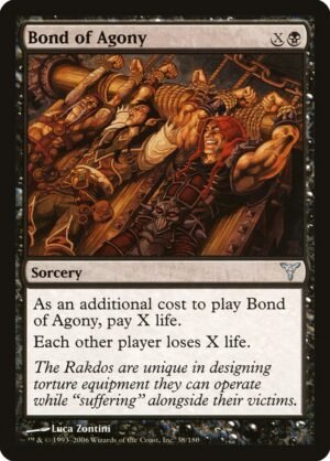 Bond of Agony (DIS-38)