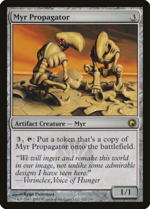 Myr Propagator Myr Propagator