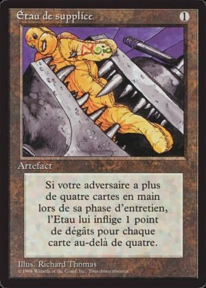 Black Vise (FBB-236)