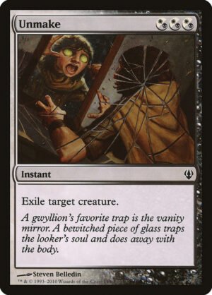 Unmake (ARC-98)
