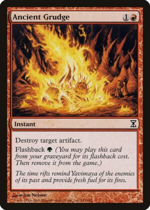 Ancient Grudge Ancient Grudge