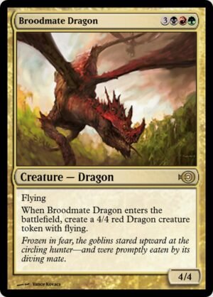 Broodmate Dragon (PRM-36148)