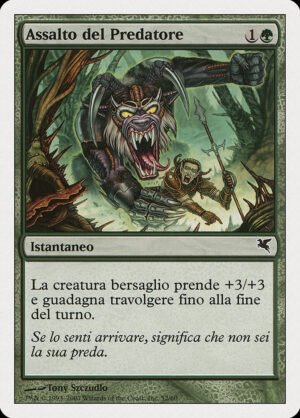 Predator’s Strike