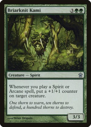 Briarknit Kami (SOK-124)
