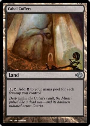 Cabal Coffers (PRM-31471)