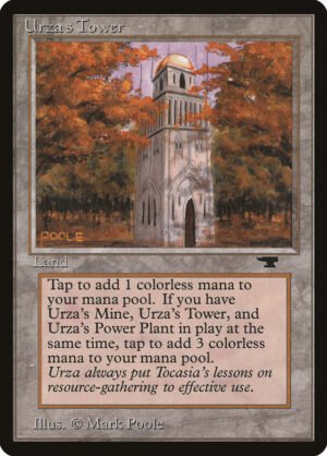 Urzas Tower (ATQ-85a)