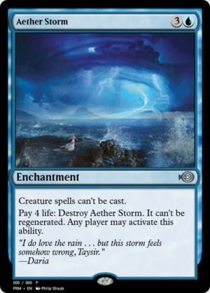 Aether Storm Aether Storm
