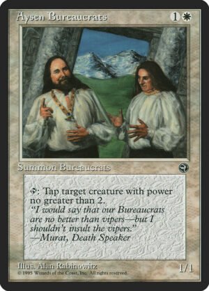 Aysen Bureaucrats (HML-3a)