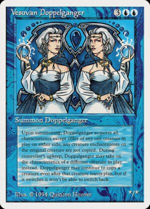 Vesuvan Doppelganger (SUM-88)