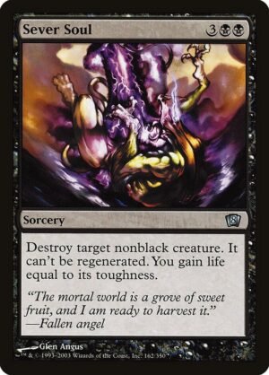 Sever Soul (8ED-162?)