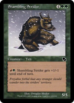 Shambling Strider (ME1-129)