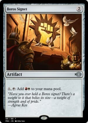 Boros Signet (PRM-46904)