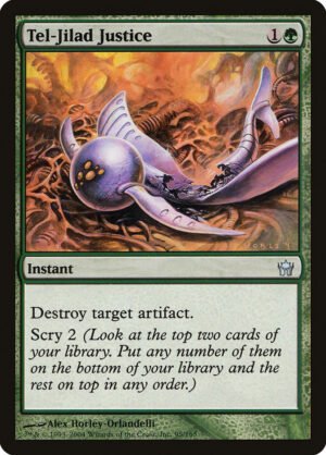 Tel-Jilad Justice (5DN-95)